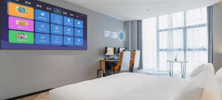 网鱼电竞酒店(成都339天府熊猫塔梁家巷地铁站店)图片