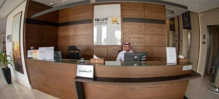 奥杰贾赞套房酒店(Awj Jazan Suites Hotels)图片