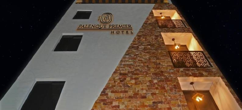 Hotel Palenque Premier图片