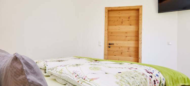 森林与草地度假公寓(Ferienwohnungen Wald Und Wiese)图片