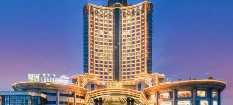 化州星河国际假日酒店图片