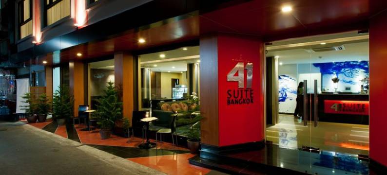 41套房酒店(41 Suite Bangkok)图片