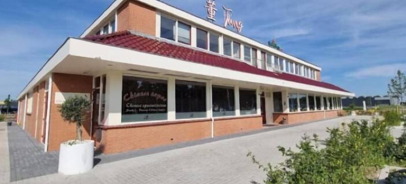 通酒店(Tung Hotel Zeewolde)图片