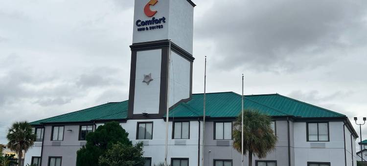 休斯顿基-卡蒂舒适套房酒店(Comfort Inn & Suites Houston West-Katy)图片