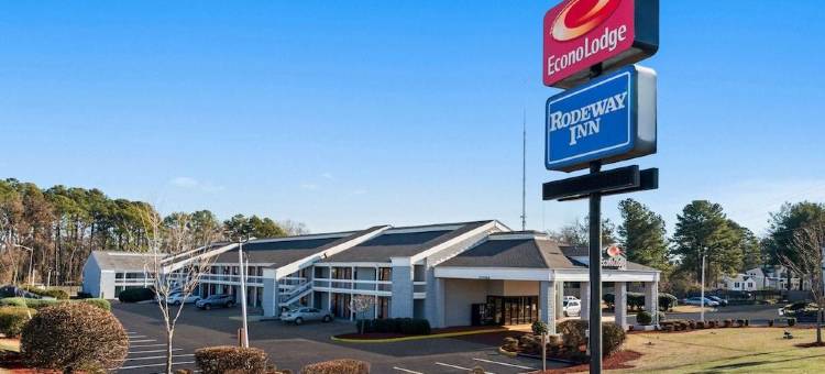 里士满伊克诺旅馆(Econo Lodge)图片