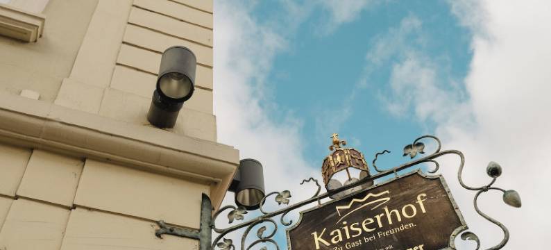 凯斯霍夫酒店(Kaiserhof)图片