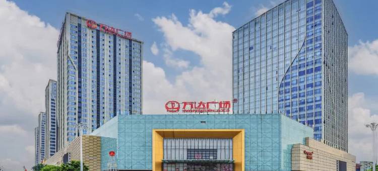 如家华驿公寓(广州萝岗万达广场苏元地铁站店)图片