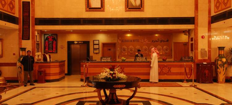 罗达圣地酒店(Dar Aleiman Al Haram)图片