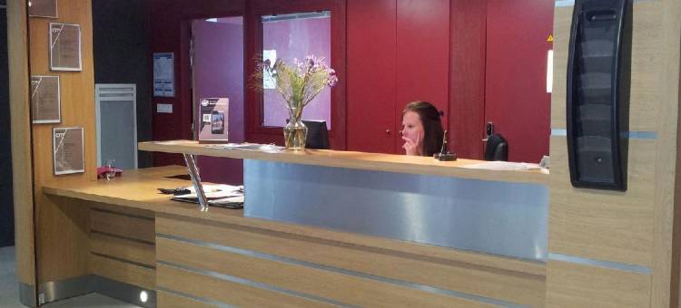 法国之地 - 坎佩尔布列塔尼公寓式酒店(Terres de France - Appart'Hotel Quimper Bretagne)图片