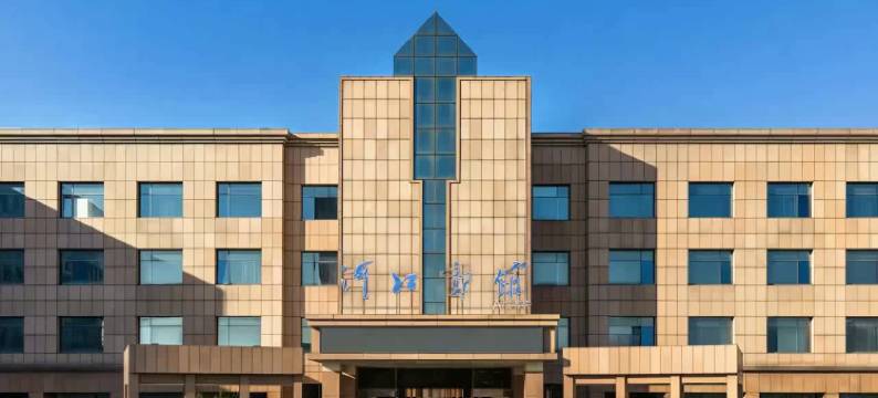 东营河口宾馆图片