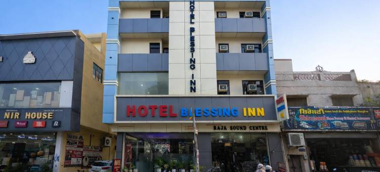 Goroomgo祝福旅馆贾兰达尔(Goroomgo Blessing Inn Jalandhar)图片