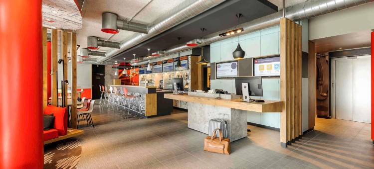 宜必思慕尼黑会展中心酒店(Ibis Muenchen Messe)图片