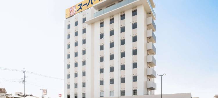 熊本山鹿超级酒店(Super Hotel Kumamoto Yamaga)图片