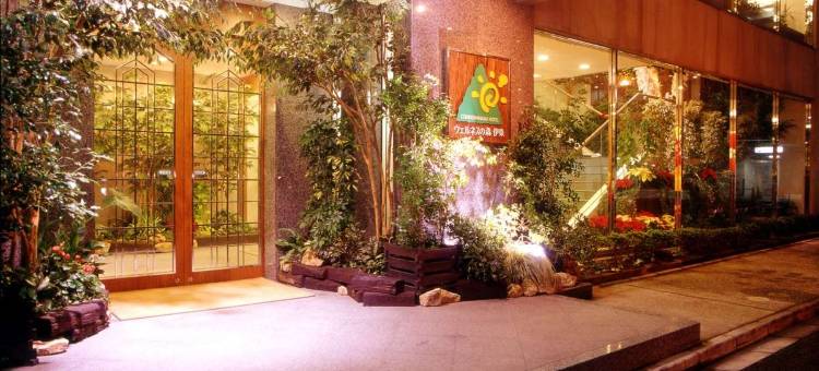 伊东共立度假村健康森林酒店(Wellness Forest Ito - Kyoritsu Resort)图片