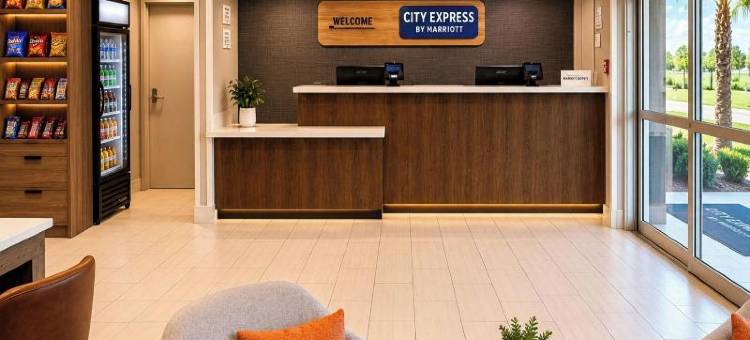 拉斐特万豪城市快捷酒店(City Express By Marriott Lafayette)图片