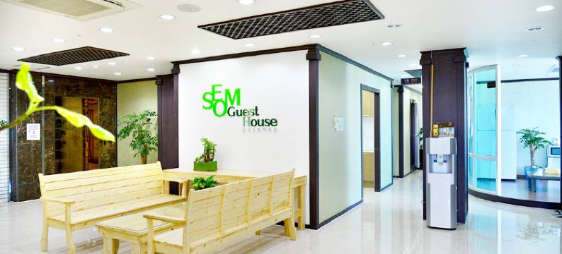 萨姆旅馆 - 青年旅舍(Seom Guesthouse)图片