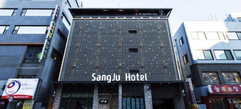 首尔尚州酒店(Sangju Hotel)图片