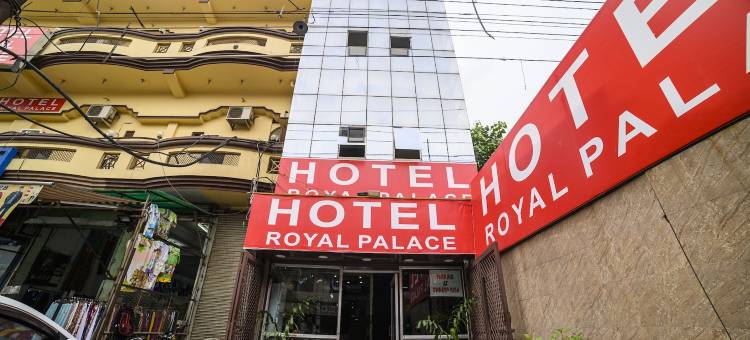 缤旅皇家宫殿酒店(FabHotel Royal Palace)图片