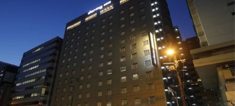 Dormy Inn大阪谷町天然温泉酒店(Dormy Inn Osaka Tanimachi)图片