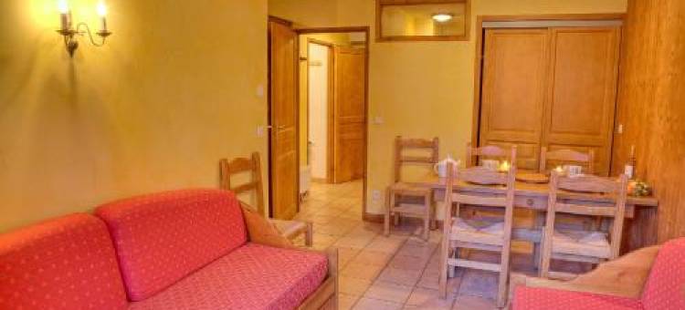 里贝康瓦勒塞尼雷奥酒店(Résidence les Balcons de Val Cenis le Haut)图片