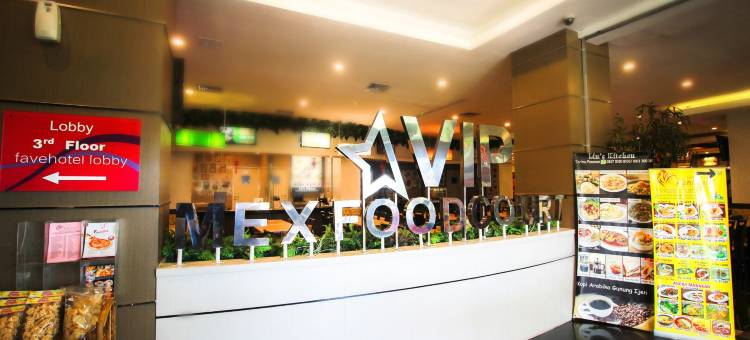 泗水屯郡甘麦克斯菲芙酒店(favehotel MEX Tunjungan Surabaya)图片