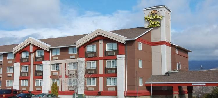 Holiday Inn Express 文纳奇by IHG(Holiday Inn Express Wenatchee by IHG)图片