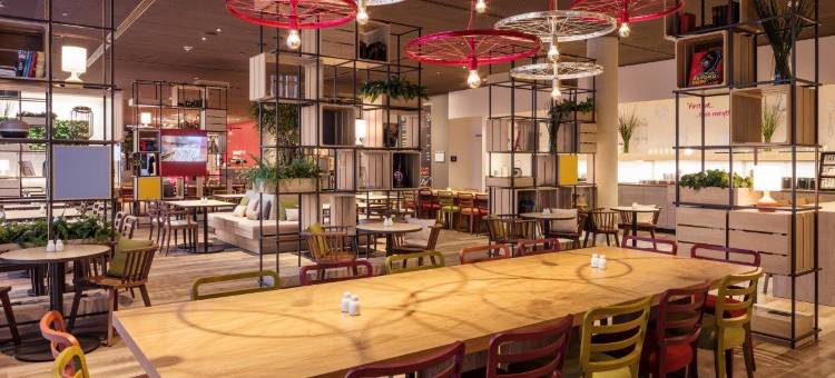 汉诺威东火车总站城际酒店(IntercityHotel Hannover Hauptbahnhof Ost)图片