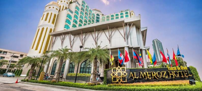 曼谷阿尔梅洛兹酒店 - 主要饭店(Al Meroz Hotel Bangkok - the Leading Halal Hotel)图片