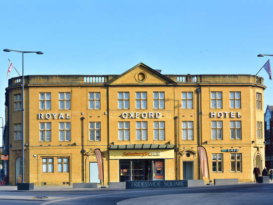 皇家牛津酒店