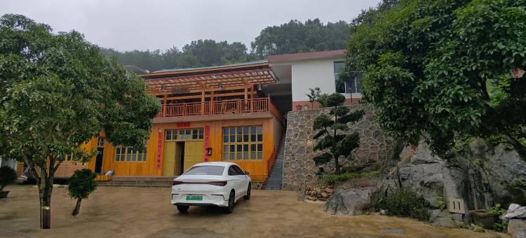 新宁崀山别苑图片