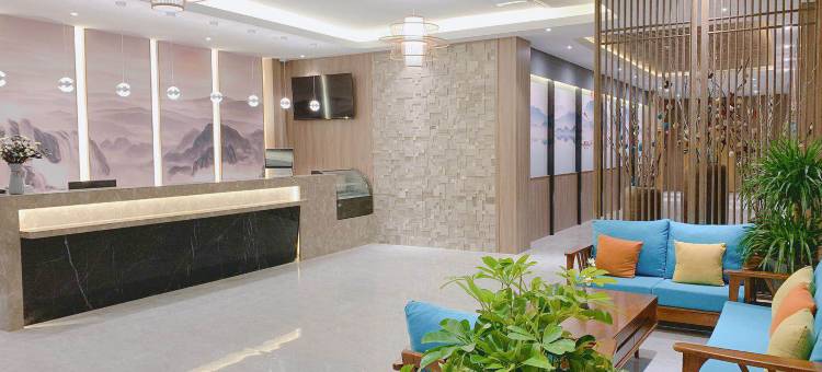 雅豪臻选酒店(张家港购物公园店)图片