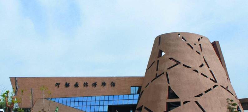 渑池车友汇快捷酒店图片