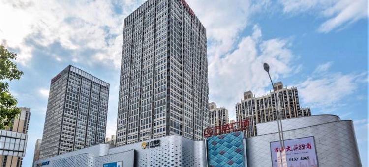 珀玥酒店(荆门万达广场店)图片