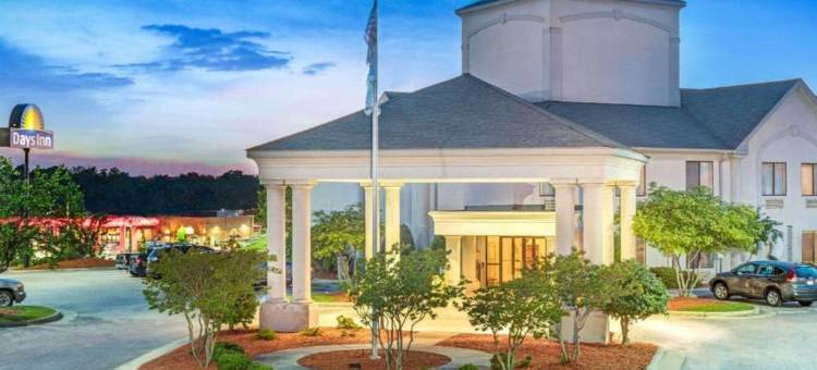 路易斯堡戴斯酒店(Days Inn by Wyndham Louisburg)图片