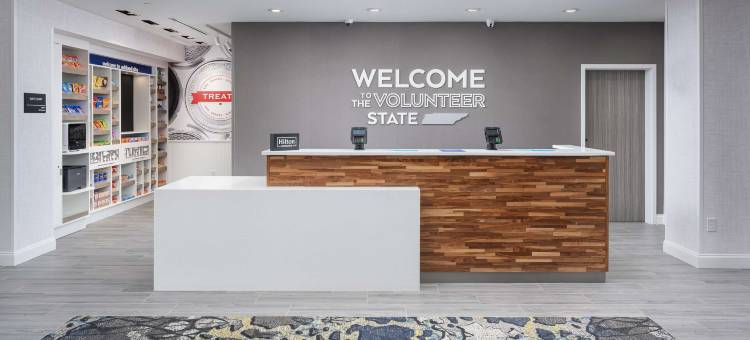 欢朋客栈阿什兰城，田纳西州(Hampton Inn by Hilton Ashland City)图片
