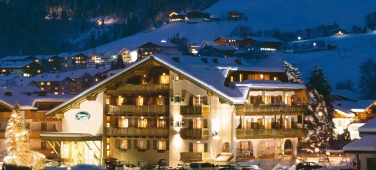 卡普伦奈霍夫酒店(Hotel Kaprunerhof)图片