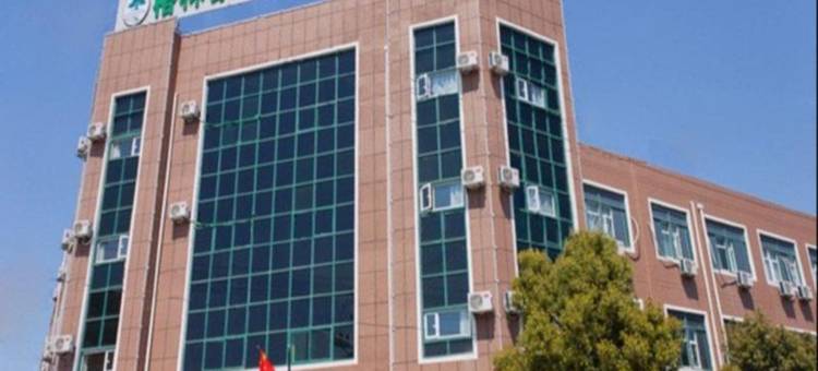 格林豪泰(宁波东钱湖鄞县大道店)图片