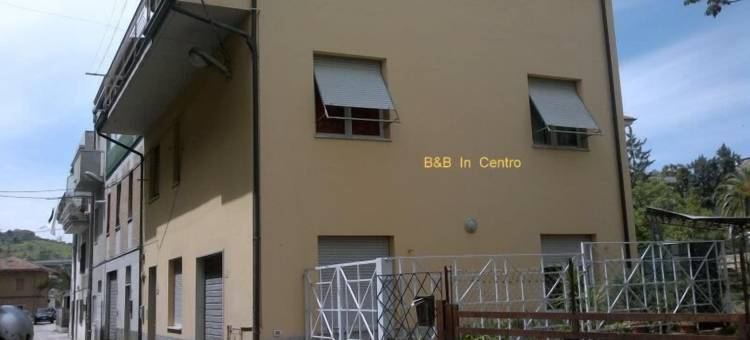 中央民宿(B&B in Centro)图片