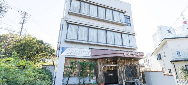 尾张旭佐本馆塔比斯特酒店(Tabist Samotokan Owariasahi)图片