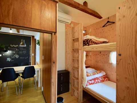 佐贺国际民宿叶隐