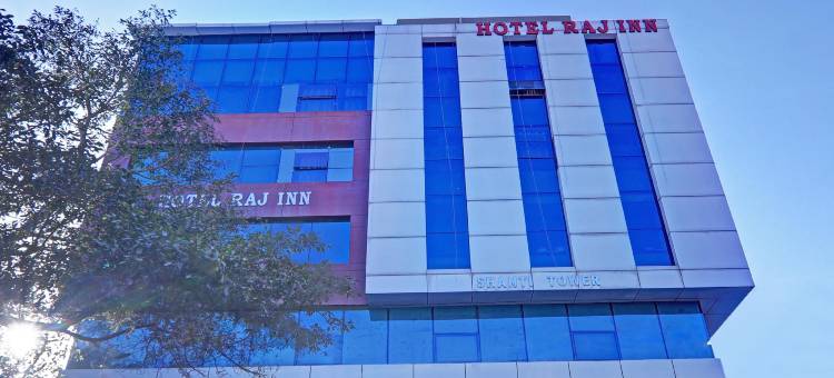 Treebo Raj Inn Lalpur图片