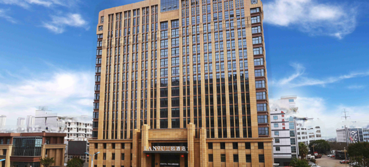 兰欧酒店(玉环南浦路万达广场店)图片