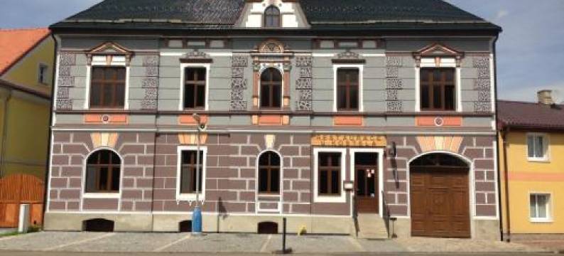 Restaurace U Kostela图片