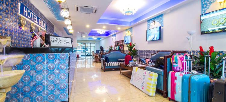 哈鲁主题宾馆(Hotel Hilal)图片