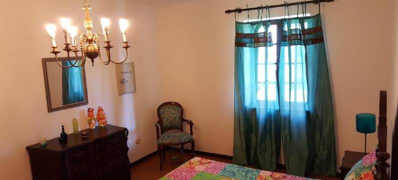 塔拉赫庄园旅馆(Quinta da Lage)图片