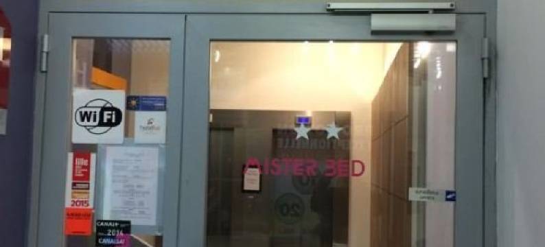 里尔城市酒店(Lille City Hotel)图片