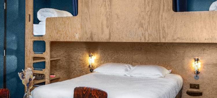 埃克洛图卢兹(Eklo Hotels Toulouse Cartoucherie Zénith)图片