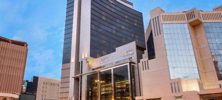 市中心罗塔纳酒店(Downtown Rotana)图片