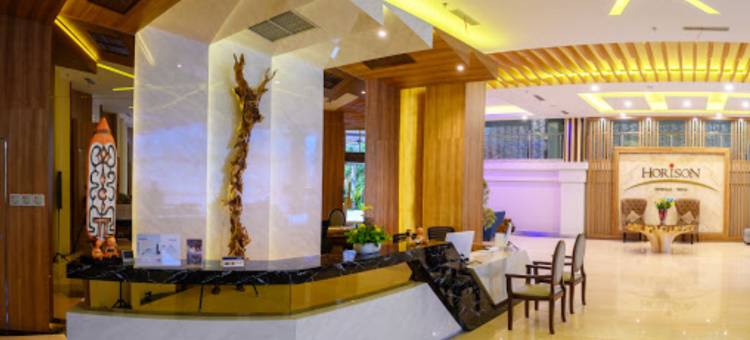 地平线考塔拉嘉帕普亚(Horison Kotaraja)图片