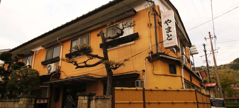 大和旅馆(Ryokan Yamato)图片